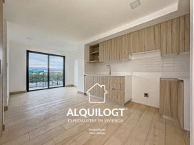 Apartamento en Renta en  Guatemala, Guatemala